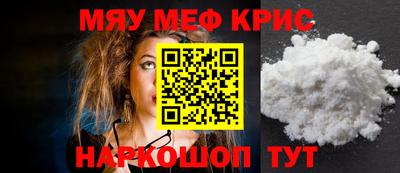 скорость Старая Купавна