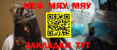 скорость Старая Купавна