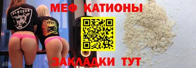 винт Среднеуральск