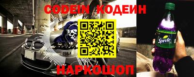 скорость Старая Купавна