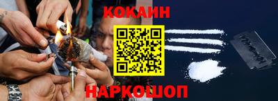 скорость Старая Купавна