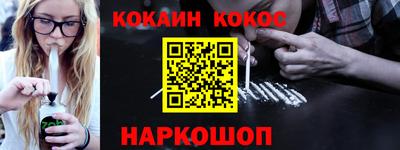 винт Среднеуральск