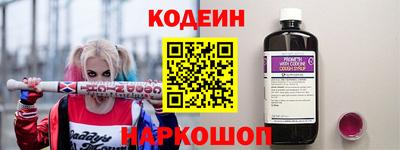 винт Среднеуральск