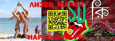 винт Среднеуральск