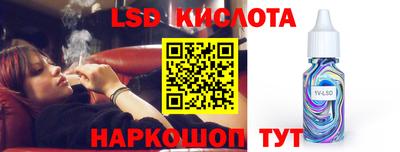 винт Среднеуральск