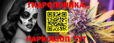 винт Среднеуральск