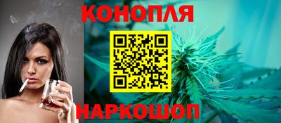 скорость Старая Купавна