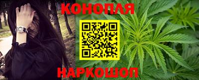 винт Среднеуральск