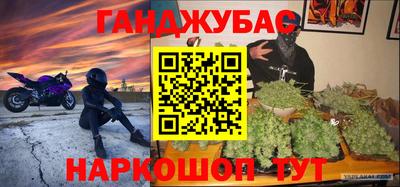 скорость Старая Купавна