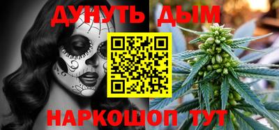 винт Среднеуральск