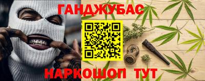 скорость Старая Купавна