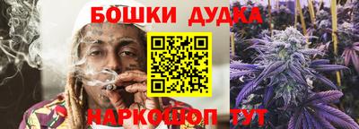 скорость Старая Купавна