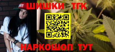 скорость Старая Купавна