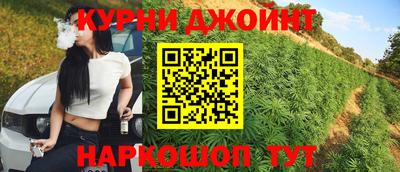 марки nbome Ставрополь