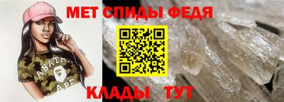 марки nbome Ставрополь