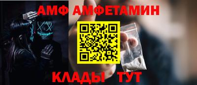 скорость Старая Купавна