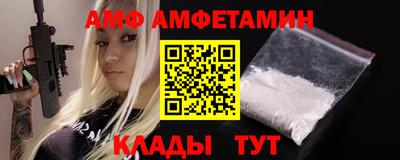 винт Среднеуральск