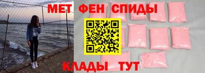 марки nbome Ставрополь