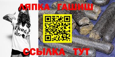 винт Среднеуральск