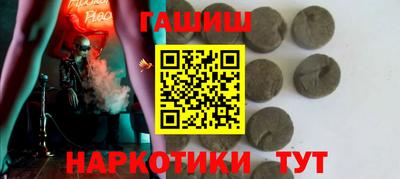 скорость Старая Купавна