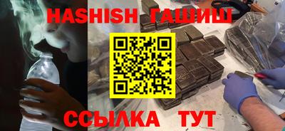 винт Среднеуральск